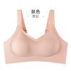 Women Seamless Soft Support Wireless Large Bust Breathable Daily Bra