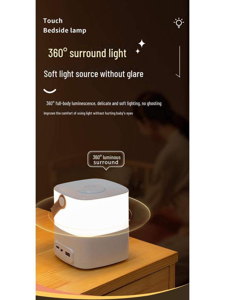 Rechargeable LED Touch Night Light: Warm, Soft Eye-Friendly Bedside Lamp for Nighttime Comfort