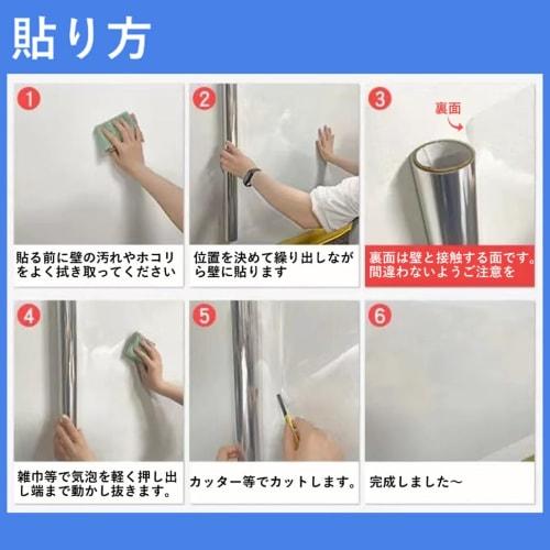 Cat Wallpaper Protector, Prevents Wall Staining and Cat Scratching, 45cm Wide x 10m Long, Transparent, Clear Wallpaper Sticker, Pet Scratch Prevention