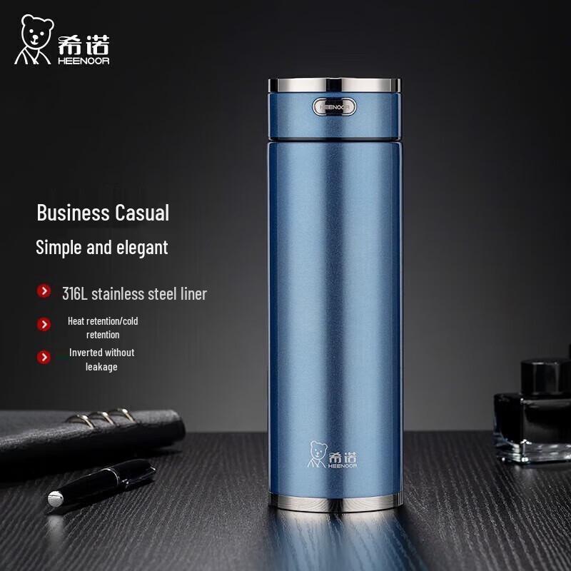 Xeno Stylish Business Portable Thermos Mug