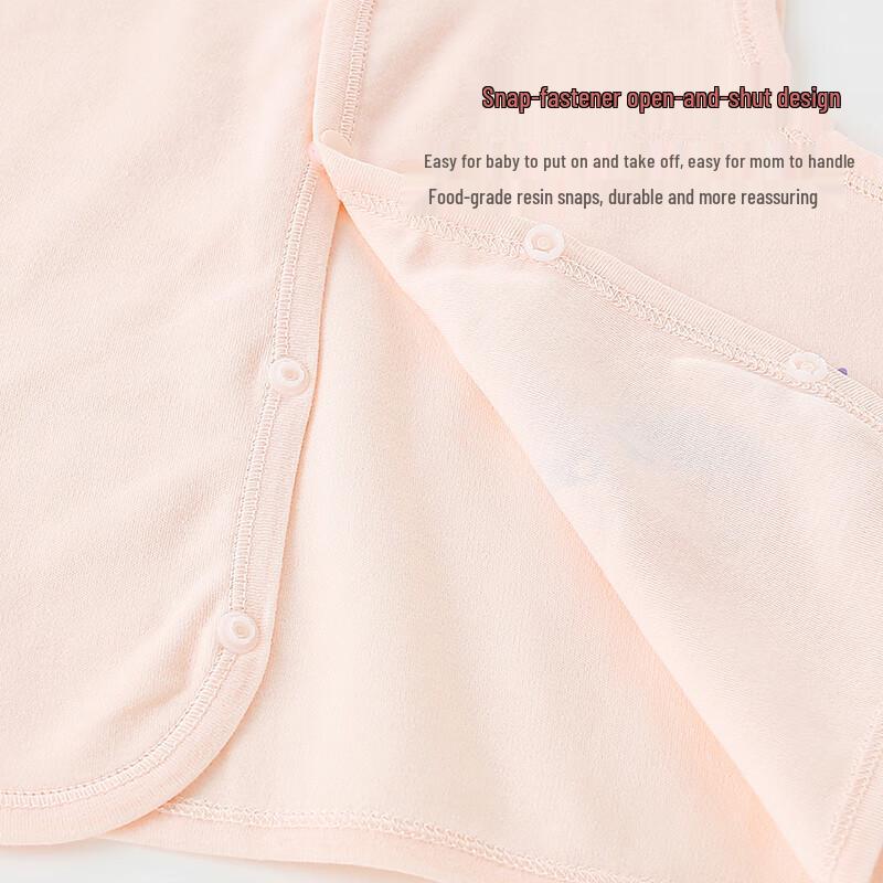 Shubeiyi Pure Cotton Baby Vest (2-Piece Set)