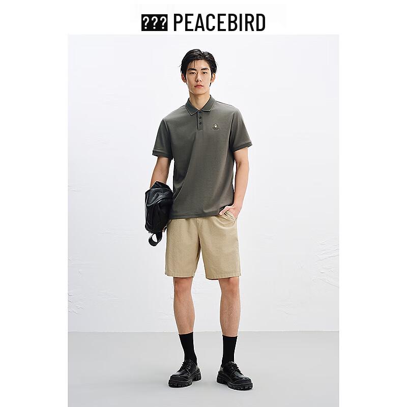 Peacebird Men s Sorona Blend Short Sleeve Polo Shirt (Wanxin Collection) XL