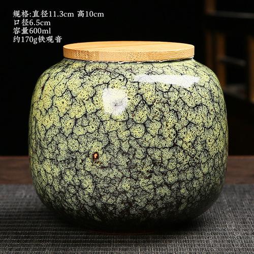 Creative Irregular Grain Ceramic Tea Cans Portable Mini Storage Box Moisture-proof Sealed Candy Coffee Can Storage Container New