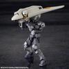 Kotobukiya Hexa Gear Alternative Cloud Scale Plastic Approximately 100mm Long Shape, 1/24 Model,