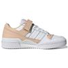 Adidas Forum Low Halo Blush Cloud White Women's Sneakers GW0569