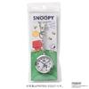 FIELD WORK Pocket Watch Women's Analog Keychain Snoopy PEANUTS Cute Dedicated Package Bag Charm Snap Hook Commuting School Business Casual Silver