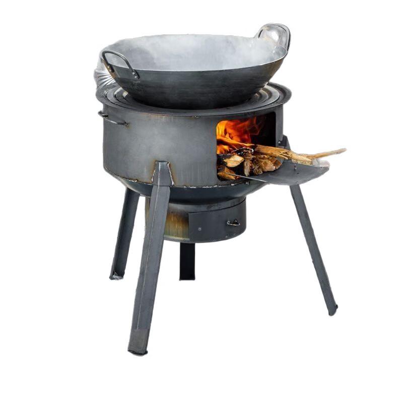 Zhi Shi Outdoor Wood-Burning Camping Stove