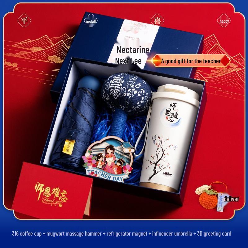 Teachers Day Premium 5-Piece Gift Set
