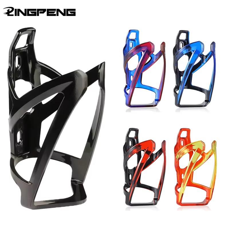 Mountain Bike Riding Equipment Accessories, Bicycle Kettle Holder, PC Plastic Road Mountain Bike Bottle Holder