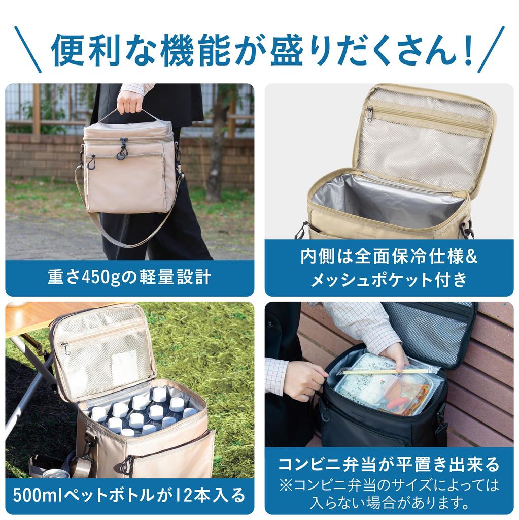 CB Japan Insulated Box Bag, Soft Cooler, Large Capacity 12L, Beige, 2-Way Shoulder/Handheld, with Interior Mesh Pocket, Maneuver