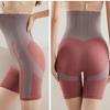 Women High Waist Body Shaper Panties Tummy Belly Control Slimming Control Shapewear Underwear Waist Trainer Postpartum Panties
