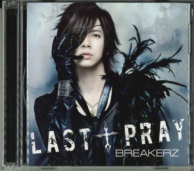 CD  - Last+pray/zettai! I Love You ZACF1007D ZAIN RECORDS 2011 Japan Japanese Pop/Rock Used