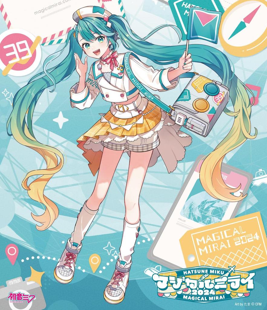 Hatsune Miku Mirai "Magical 2024" [Regular Edition] [Blu-ray]