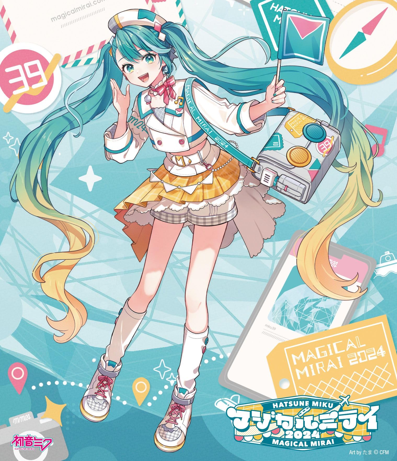 

Hatsune Miku Mirai Magical 2024 [Regular Edition] [Blu-ray]