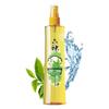 Liu Shen Mugwort Mosquito Repellent Spray