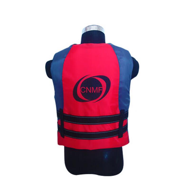 Adult Foam Life Vest