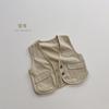 Kids Solid Cotton Open Front Vest Boys And Girls Casual Sleeveless Waistcoat