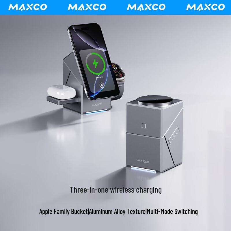 

MAXCO MW11 Qi2 MagSafe 3-in-1 Wireless Charger
