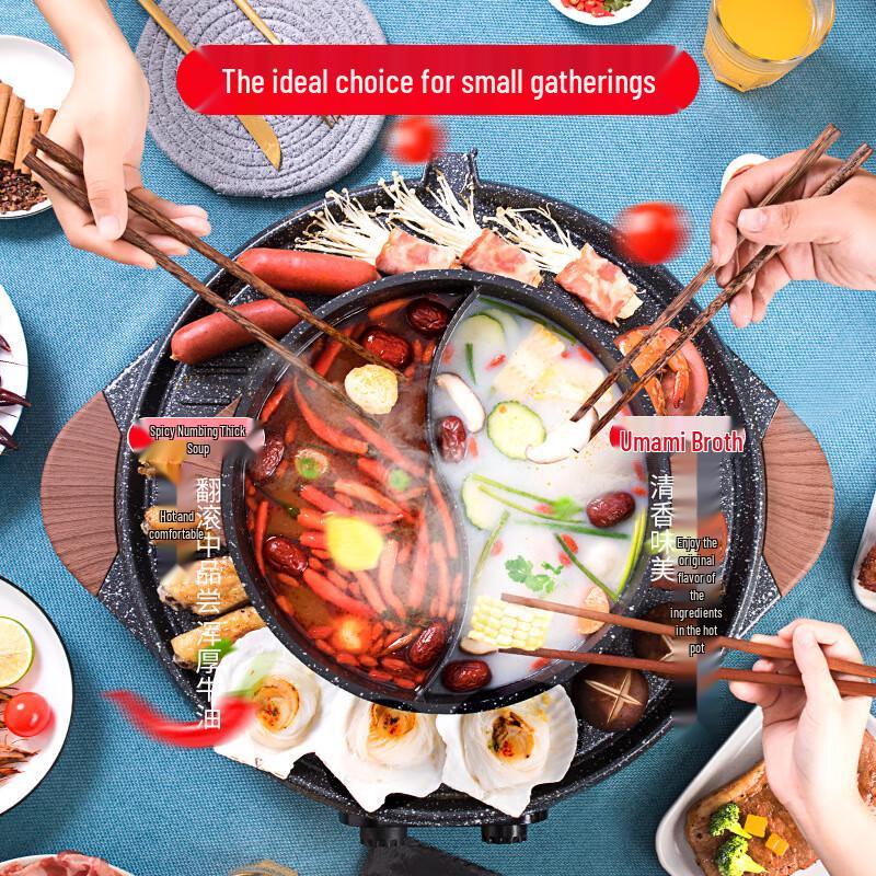San Jiaolong Multi-Function Electric Shabu-Grill Pot