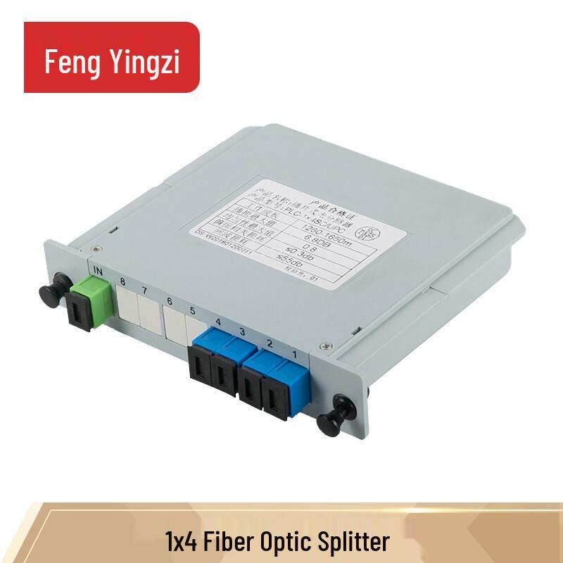 Fengyingzi Telecom-Grade Plug-in Fiber Optic Splitter SC