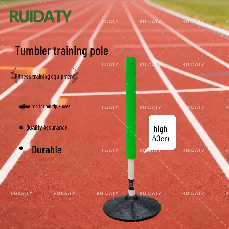 RUIDATY 60cm Tumbler Sports Training Pole