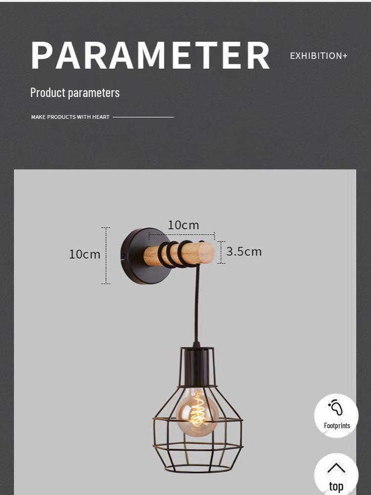 American Iron Art Wood Wall Lamp, E27 Single Head - Bedroom, Hallway, Corridor