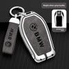 For BMW Knife Blade Car Key Cover Factory Key Chain Bmw 5 Series Key Case 3 Series 6 X3 X5 X1 X2 X6 Protective Shell BU7