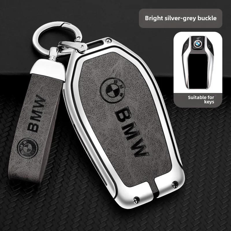 For BMW Knife Blade Car Key Cover Factory Key Chain Bmw 5 Series Key Case 3 Series 6 X3 X5 X1 X2 X6 Protective Shell BU7