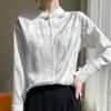 Women's Summer Stand Collar Jacquard Shirt in Solid Color Silk Satin