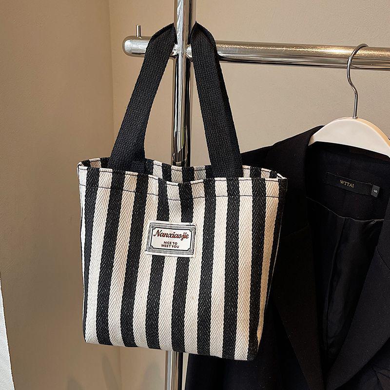 

Полосатая холщовая сумка-тоут 2025 - Большая вместительная повседневная женская сумка