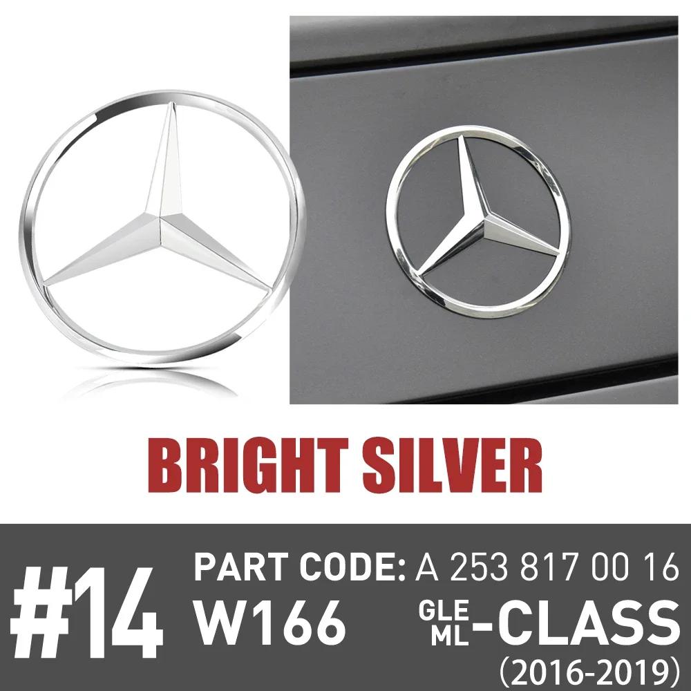 Car Original Rear Label Badge Sticker for Mercedes-Benz W166 GLE63 AMG S 2016 2017 2018 2019 ML Class Car Tail Emblem Decodation NP1