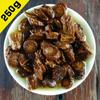 Dried Burdock Tea Chinese Herbal Tea 250g