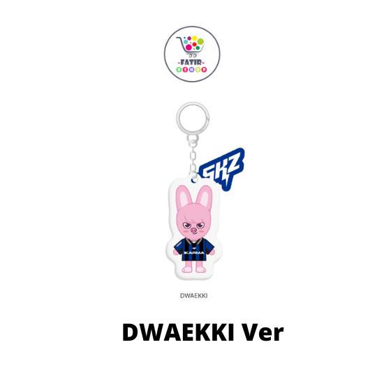 Stray Kids SKZOO YINYANG KEYRING KARMA