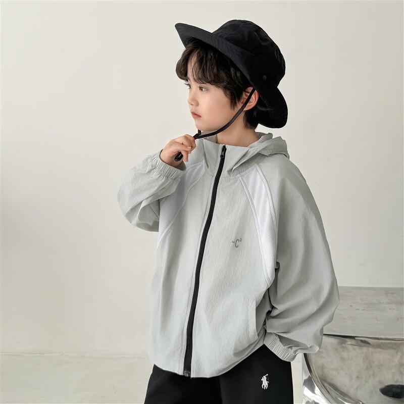 Boys' Lightweight Hooded Outdoor Jacket