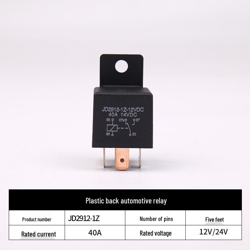 Automobilové relé 12V 40A JD1912-1H s měděnými kontakty pro vysoký proud - 4 nebo 5 širokých pinů