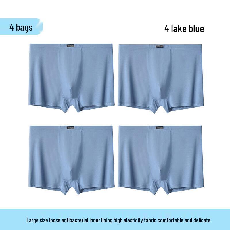 Cai Zhi Yan Men s Modal High-Waist Plus Size Boxer Briefs 4-Pack