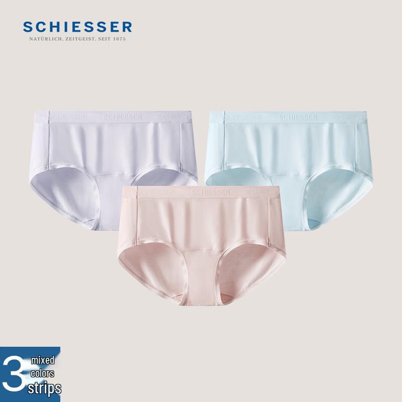 SCHIESSER Women's Becover Modal Antibacterial Boyshorts