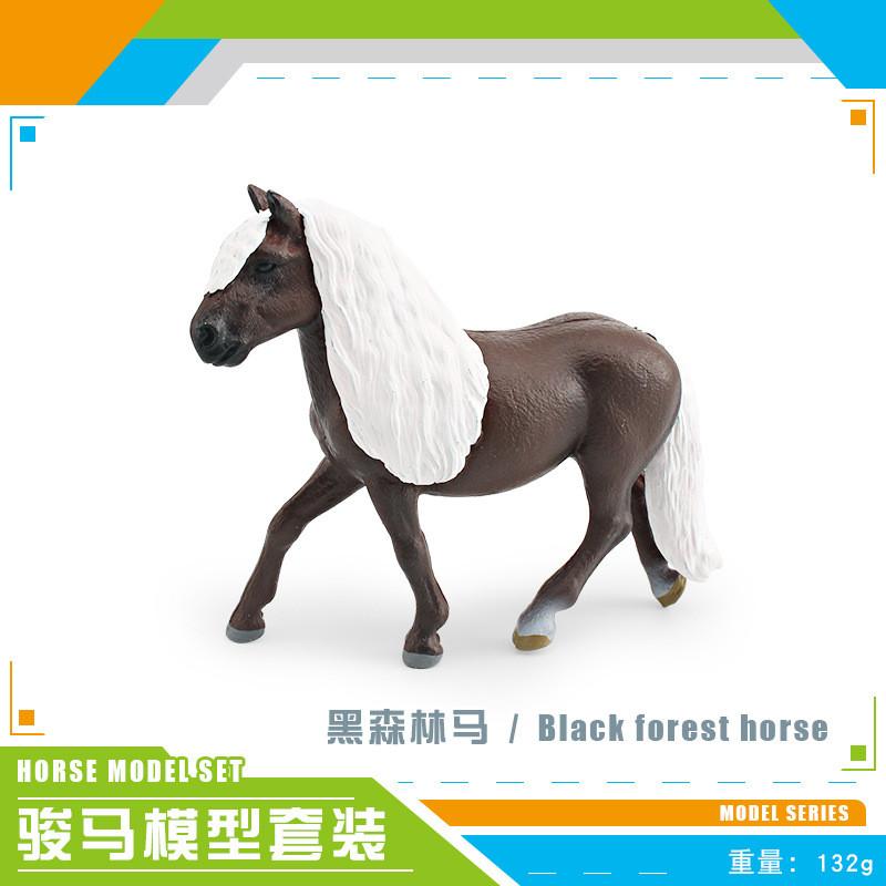 Detailed Static Plastic Black Forest Horse Model Elegant Home Decor Figurine Black Forest Mare