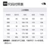 THE NORTH FACE Puffer Jacket Unisex NJ1DL72C
