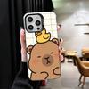 Funny Capybara Cartoon Cute Shockproof Phone Case for iPhone 17 Air 16 16E 15 Pro Max 14 Plus 13 Mini 12 Back Cover Anti Fall Fu