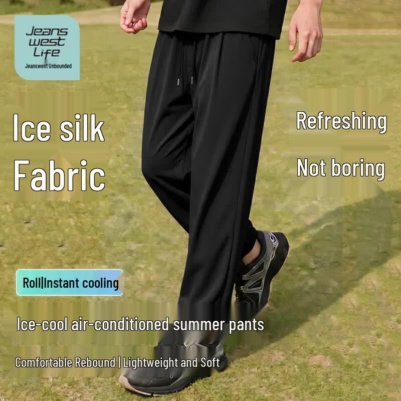JEANSWEST LIFE Men's Summer Ice Silk Cooling Joggers