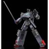 Good Smile Company Black Might Gaine  Der tapfere Express Might Gaine