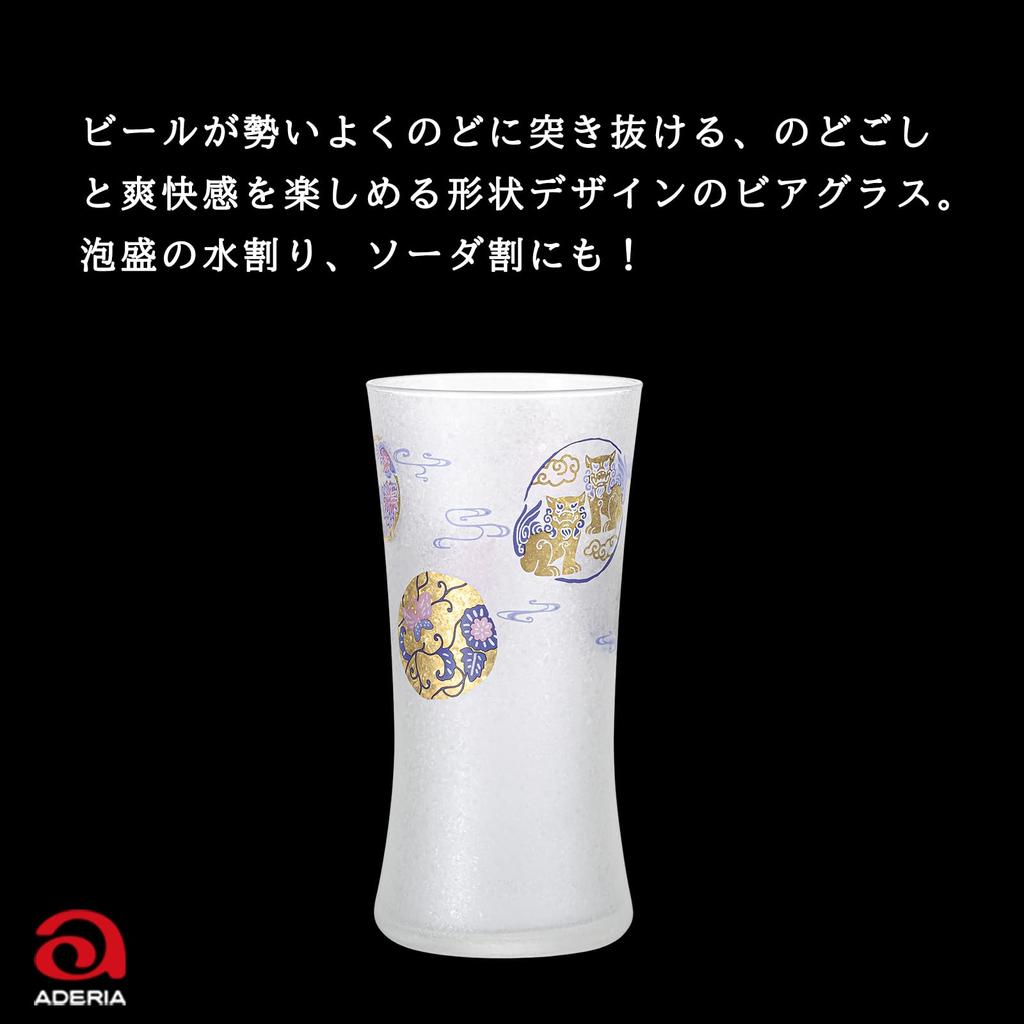 ADERIA Premium Nippon Taste Ryukyu Marumon Beer Glass 345ml Made in Japan Gift Box 6851 Thin-rimmed, stylish, perfect as a gift for Father's Day, men,