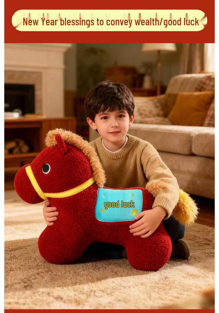 Good Luck Horse Plush Pillow - Year of the Horse Mascot Gift