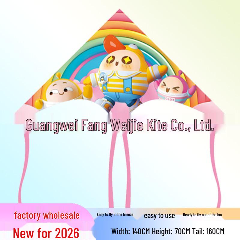 Weifang Children's Cartoon Kite - Triangle, Long-Tailed, Grassland Style with String.