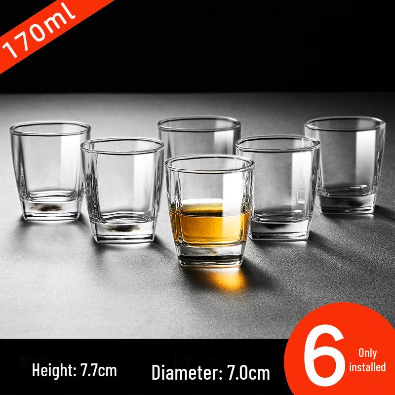 Qianxing 170ml Square Glass Tumblers (Set of 36)
