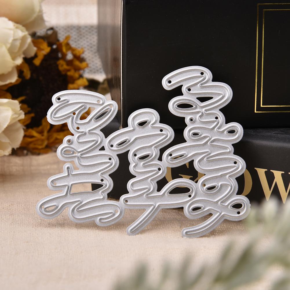 Alphabet Phrase Framework Metal Silvery Stencil Embossing Cutting Dies For Diy Scrapbooking Paper Album Cards Making
