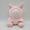 Ghostcat Face Qc Hell Death Plush Toy Halloween Night Light Doll