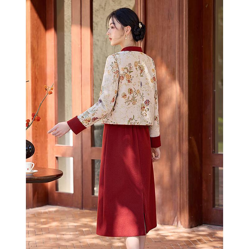 New Chinese Style Elegant Long Sleeve Coat and Skirt Set