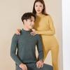 2024 Couples German Velvet Double-Sided Brushed High Collar Thermal Underwear Set